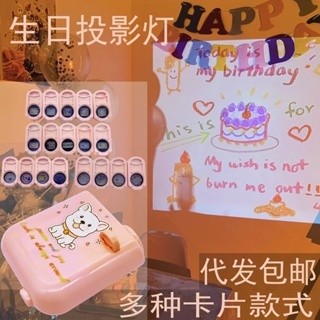 Máy chiếu mini