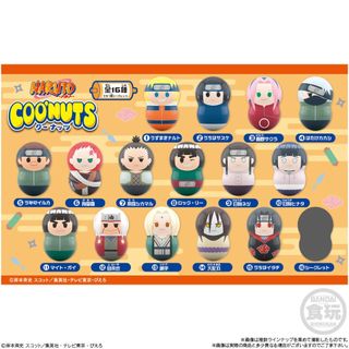 Mô hình lật đật Naruto - Coonut BANDAI NAMCO