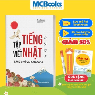 Sách Tập Viết Tiếng Nhật Bảng Chữ Cái Katakana Dành Cho Người Mới Bắt Đầu
