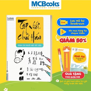 Sách Tập Viết Chữ Hán Dành Cho Người Mới Bắt Đầu