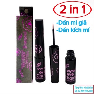 Keo dán mi, keo mi giả hoa hồng đen Yanyaxi siêu dính, an toàn cho mắt, độ bám dính cao