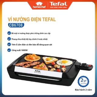 Vỉ nướng điện chống dính Tefal CB6708, 6 mức nhiệt, công suất 1600W, dùng máy rửa bát, bảo hành 2 năm | Hàng chính hãng