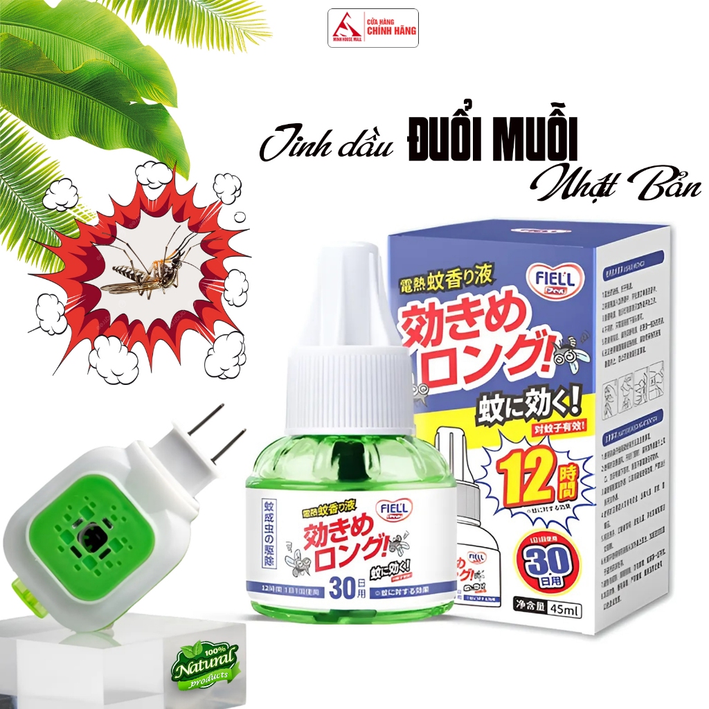 Bộ đèn xông tinh dầu đuổi muỗi côn trùng Nhật Bản Fiell An Toàn, Hiệu Quả Thiên nhiên Minh House