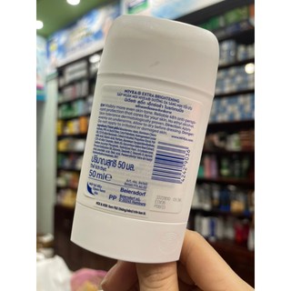 Sáp khử mùi Nivea Nữ