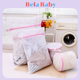 Túi lưới giặt đồ kích thước 40*50cm