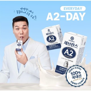 Sữa a2 yonsei baby - sữa tươi oganic yonsei hàn quốc
