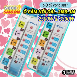 Ổ cắm điện đa năng 5 ổ cắm, ổ chịu tải 2500w 3300w giờ. dây nối 2m 3m - ổ cắm nối dài 10a 16a