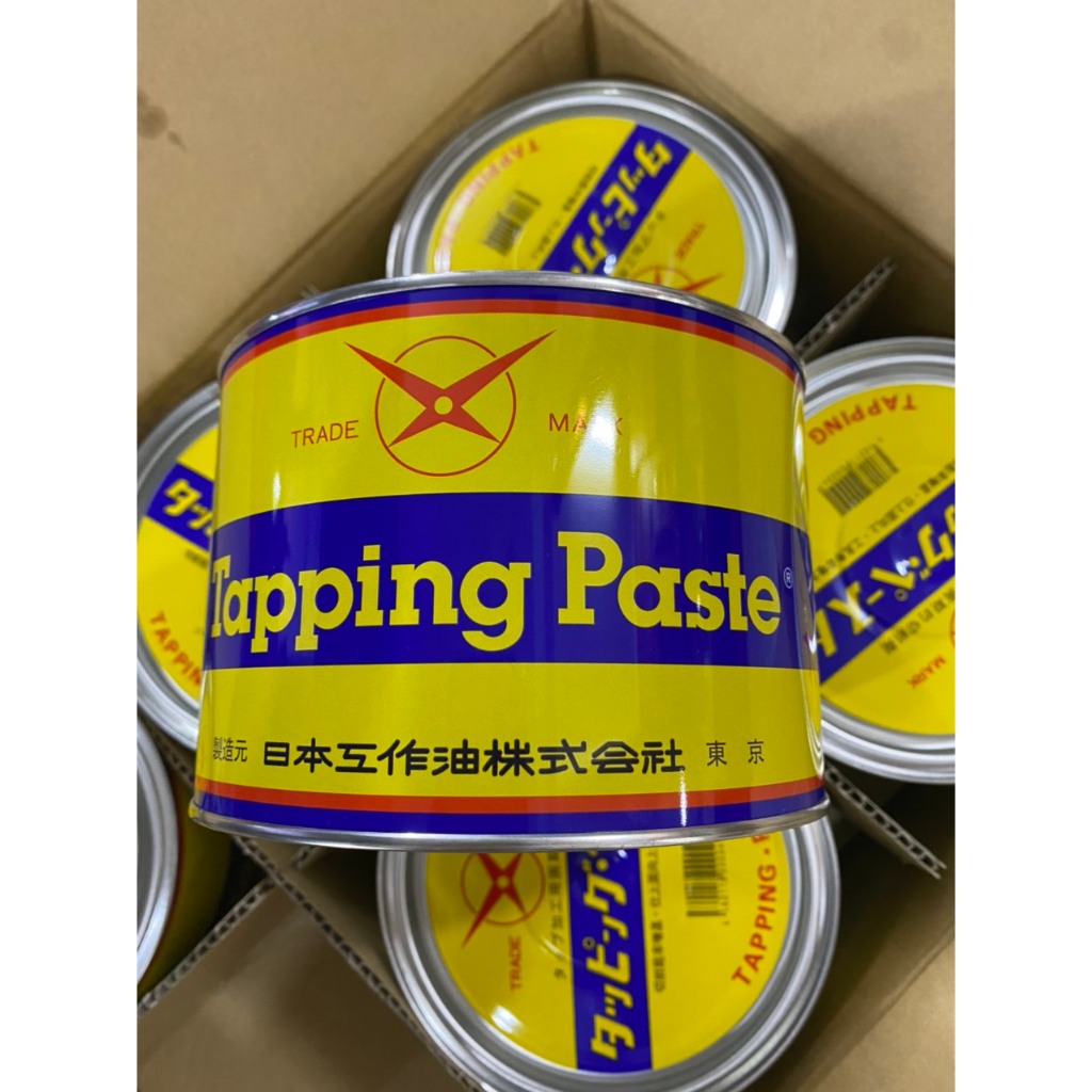 Mỡ dưỡng Taro Tapping Paste Nihon Kohsakuyu C-101