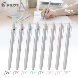  Bút bi gel xóa được Pilot Frixion Waai cỡ 0.5mm 