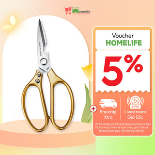 Kéo Cắt Gà SK5 Lưỡi Thép, Cán Cầm Hợp Kim Màu Vàng Không Gỉ Sét - Kéo Cắt Đa Năng Nhà Bếp Tiện Dụng
