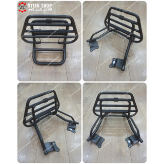 Baga sau grande - cản dựa lưng xe yamaha grande