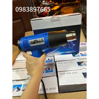 Máy khò nhiệt màng co 2000W cầm tay, máy khò hơi nóng bọc giỏ quà, dán decal, đóng seal điện thoại