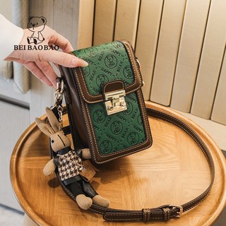 Túi xách nữ đeo chéo chính hãng piton bear beibaobao 6925