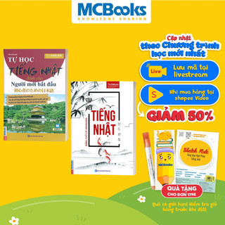 Sách - Combo Tự Học Tiếng Nhật Dành Cho Người Mới Bắt Đầu Và Tập Viết Tiếng Nhật Bảng Chữ Cái Hiragana