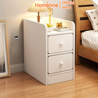 Tủ tab kê đầu giường 2 ngăn kéo HOMELINE, kệ để đồ trang điểm lắp ghép tiện lợi chất liệu gỗ MDF phủ melamin - D51