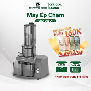 Máy Ép Chậm SmartChoice SCG-EC001, Máy Ép Trái Cây 200W Kiệt Bã Ép Nguyên Quả, Làm Kem