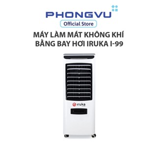  Máy làm mát không khí bằng bay hơi Iruka I-99  Bảo hành 12 tháng  