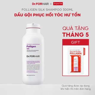 Dầu gội dành cho tóc mỏng, uốn nhuộm tẩy và hư tổn nặng Dr.FORHAIR Folligen Silk Shampoo.
