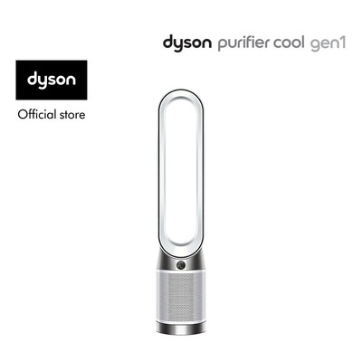 Máy lọc không khí Dyson Purifier Cool Gen1 TP10 (Trắng Bạc)