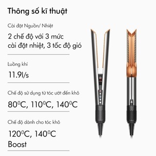 Máy sấy duỗi tóc Dyson Airstrait ™ HT01 (Xám Vàng Đồng)