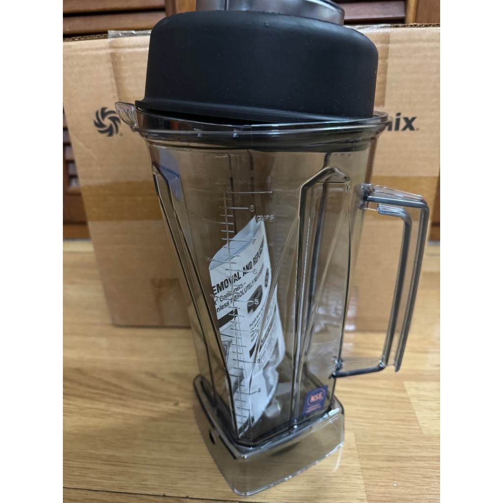 Cối xay Vitamix Prep 3