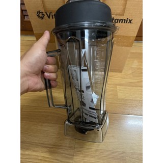 Cối xay Vitamix Prep 3