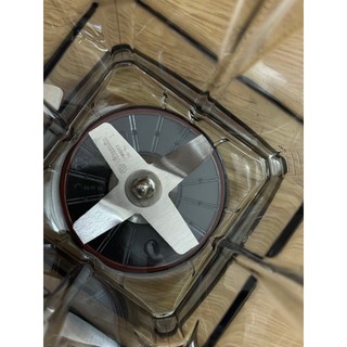 Cối xay Vitamix Prep 3