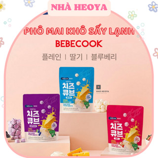  PHÔ MAI KHÔ SẤY LẠNH BEBECOOK HÀN QUỐC GÓI 16G CHO BÉ ĂN DẶM TỪ 7 THÁNG 