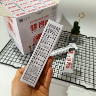 [ZELCOM] SIRO ZELCOM HÀN QUỐC CHO BÉ TỪ 2 TUỔI