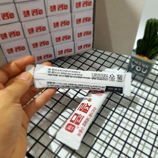 [ZELCOM] SIRO ZELCOM HÀN QUỐC CHO BÉ TỪ 2 TUỔI