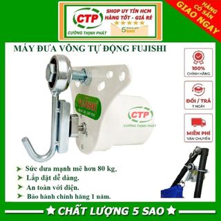 Máy đưa võng FUJISHI mẫu mới