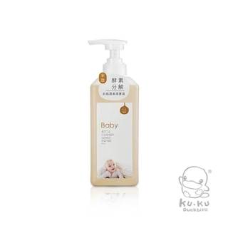 Nước rửa bình sữa, rau củ quả chứa Enzym chiết xuất từ gạo KU.KU DUCKBILL - 800ml KU1142