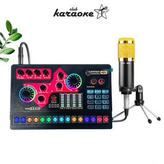 Bộ mic livestream karaoke thu âm chuyên nghiệp BM900 kết hợp Sound card có Auto tune hay