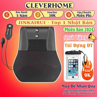 Gối massage cổ vai gáy cao cấp, máy mát xa cổ vai gáy 20 bi có hồng ngoại, chế độ rung, túi khí