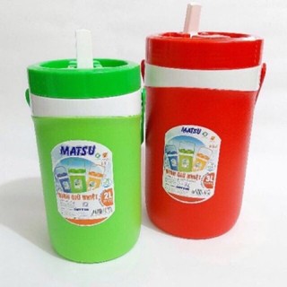 Bình giữ nhiệt duy tân 2 lít Bình Giữ Nhiệt Nhựa Duy Tân Matsu 2 Lít bình đá 2 lít