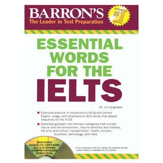 Ie barron essential words