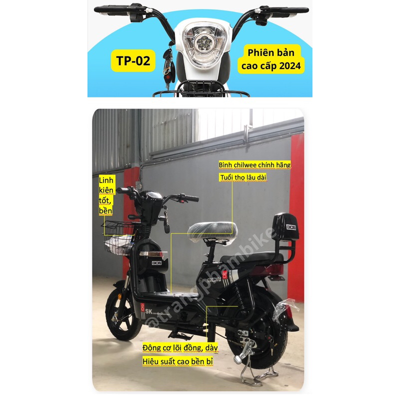 Xe đạp điện quốc dân SK8 bản cao cấp 2024 thời trang mới nhât | BigBuy360 - bigbuy360.vn