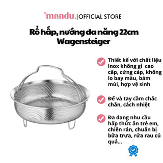 Rổ hấp nướng đa năng 22cm nội địa Hàn Wagensteiger, chất liệu thép không gỉ, cách nhiệt, chắc chắn