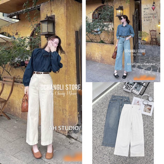  Quần jeans ống rộng cạp cao 2 màu trắng-xanh dáng lỡ dài 94cm M.7482-7484
