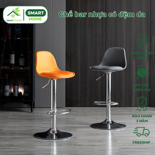 Ghế bar nhựa có đệm da SmartHomes cao cấp, chất lượng
