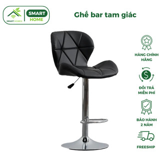 Ghế bar tam giác SmartHomes cao cấp