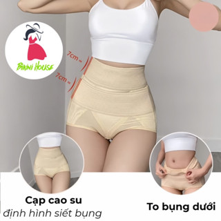  Quần Lót Gen Bụng Định Hình Thông Hơi Nâng Mông Mặc Váy Chất Đanh Siết Eo Thon Giảm Mỡ 6627 { K501 } 
