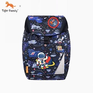 Balo chống gù cao cấp cho bé học tiểu học Tiger Family TG-006, balo thiết kế chống gù lưng cho bé