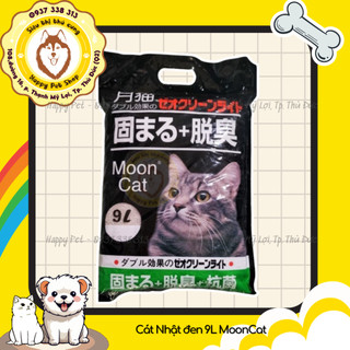 Cát Nhật Đen MoonCat - 9L
