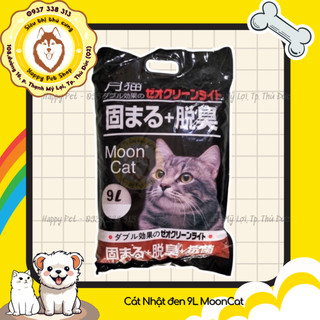 Cát Nhật Đen MoonCat - 9L