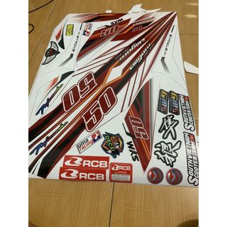 Tem elegant 50cc trắng đỏ