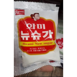Đường hóa học New sugar Hàn Quốc 60g