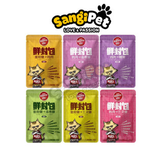 Pate Wanpy Happy 100 cho mèo gói 70g - Thức Ăn Cho Mèo 7 Vị Dinh Dưỡng