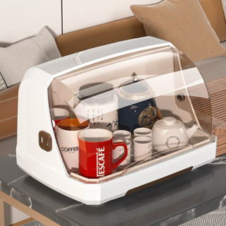  Khay úp cốc Giá đựng bình sữa cao cấp có nắp đậy vệ sinh cho bé ​ Khay đựng cốc  chai chén đĩa có nắp đậy 