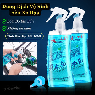 Dung dịch vệ sinh xích líp xe đạp - nước rửa sên xe đạp xe máy cylion - bảo dưỡng xích sên đa năng